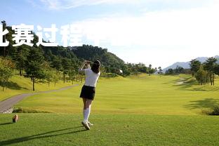 V体育官方app-比赛过程中出现激烈对抗，裁判难以把控